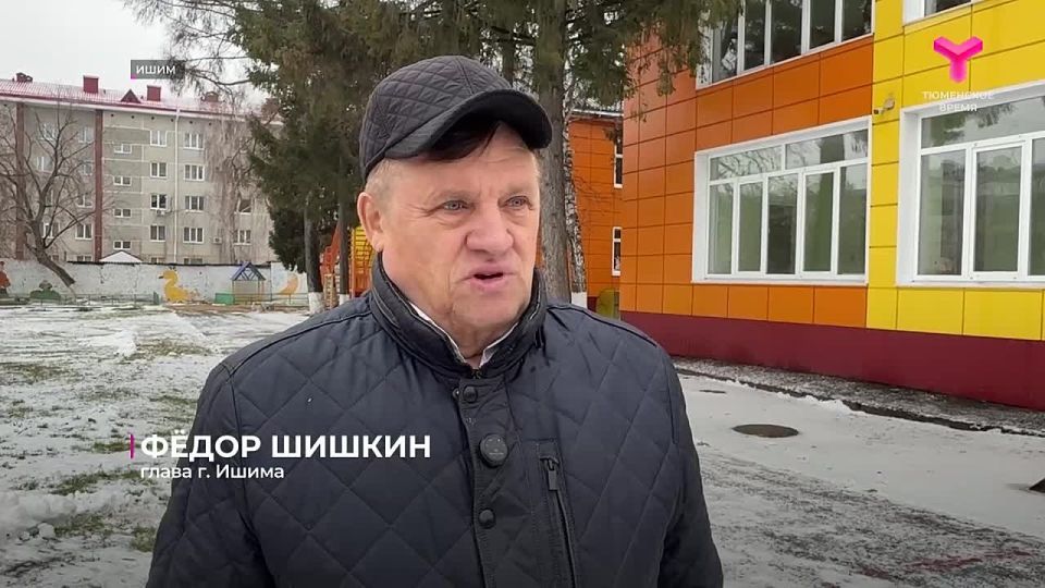 Два дошкольных образовательных учреждения преобразятся в Ишиме в этом году