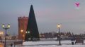 Новогоднюю красавицу установили у Тобольского кремля
