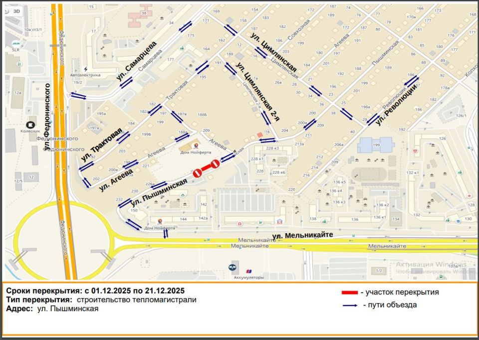 20  .         1  21       . ,     226