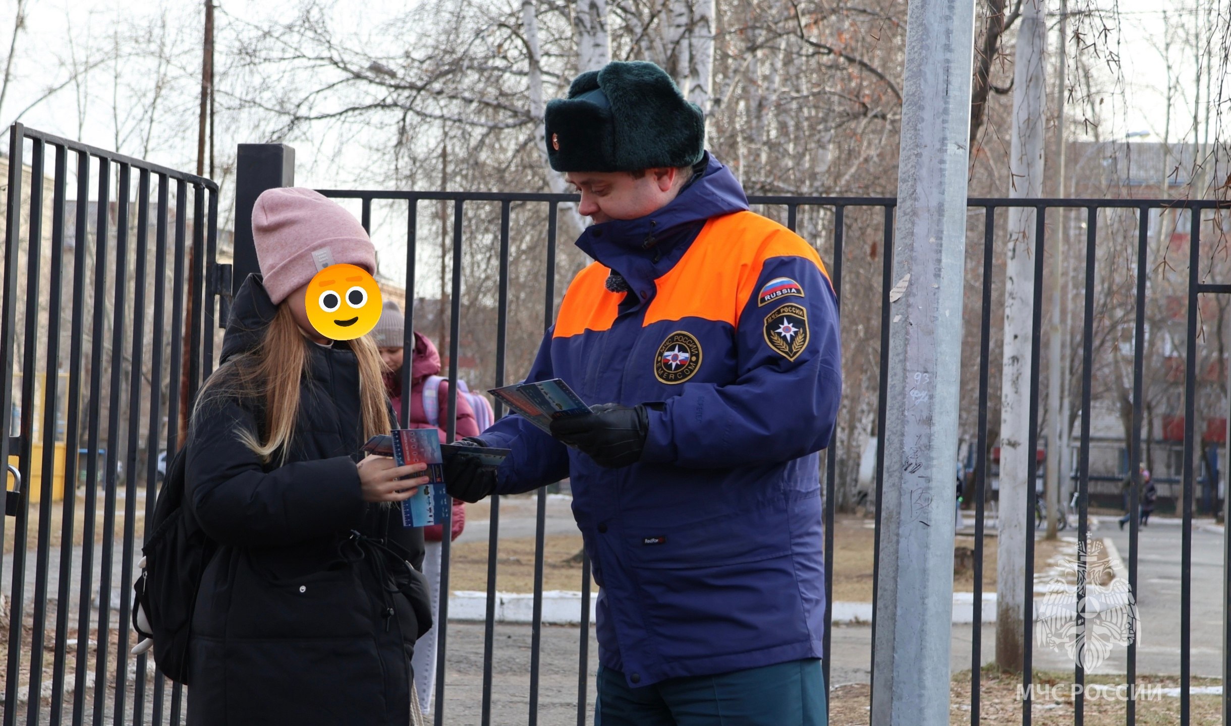 Профилактическая акция «Безопасный лед» стартовала в Тюменской области Профилактическая акция «Безопасный лед» стартовала в Тюменской области