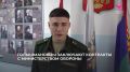 Жители Голышмановского округа активно заключают контракты на военную службы с Министерством обороны