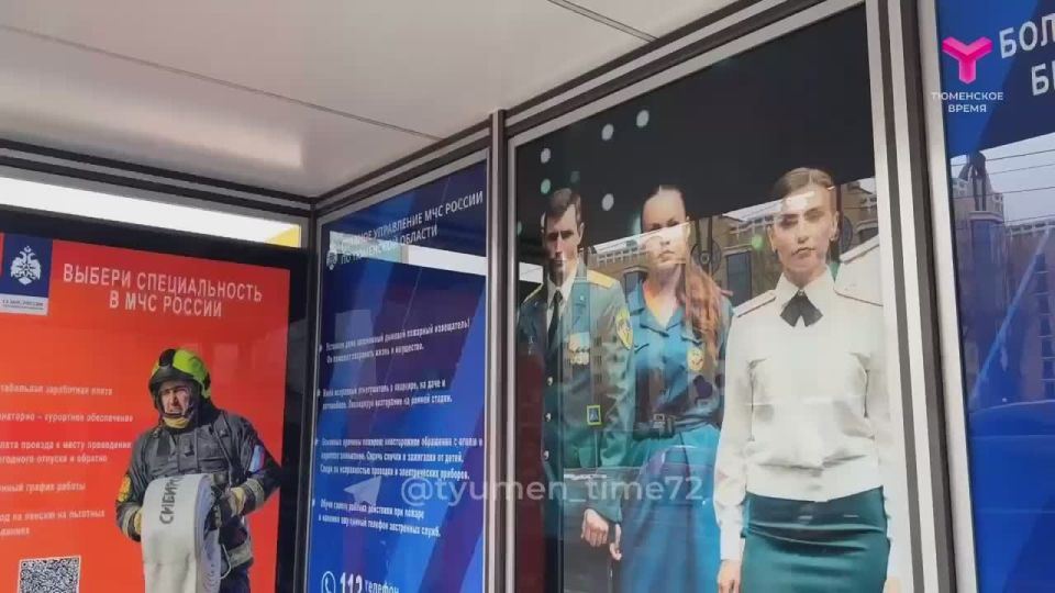 Новый остановочный комплекс установили в районе «Гудвина»