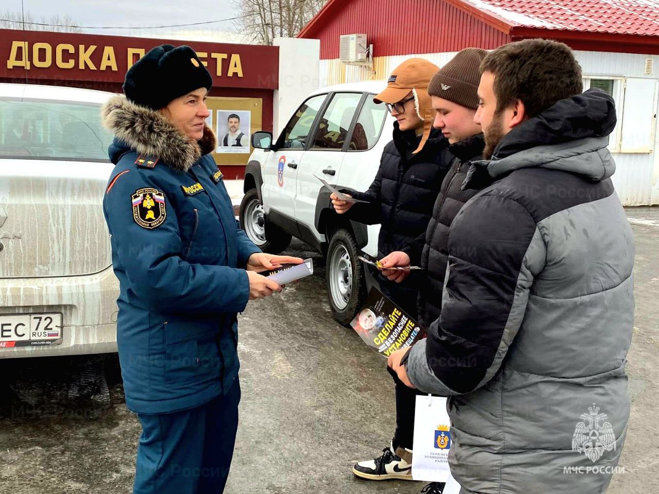 Профилактический рейд по пожарной безопасности состоялся в селе Перевалово Профилактический рейд по пожарной безопасности состоялся в селе Перевалово