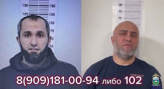 23 года тюрьмы на двоих получили тюменцы за вымогательство