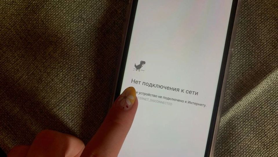 «Белый список» сервисов и сайтов расширили