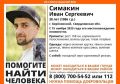 В Тюменской области ищут мужчину из соседнего региона: его видели на трассе Тюмень — Екатеринбург