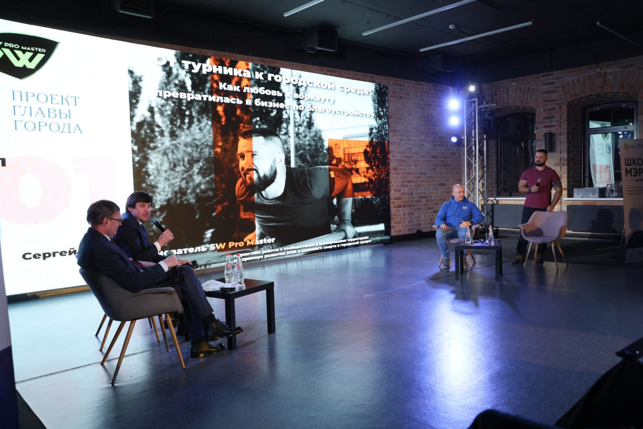 Кто готов пробежаться по Тюмени? — Мы! Кто готов пробежаться по Тюмени? — Мы!