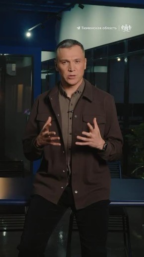 Вы можете стать сообщником преступления, не осознавая этого