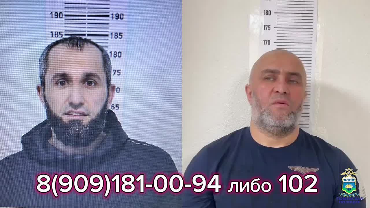 23 года 6 месяцев лишения свободы получили двое мужчин за вымогательство