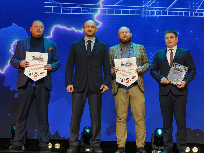 Первый фестиваль трудовых династий Уральского федерального округа состоялся в минувшую пятницу