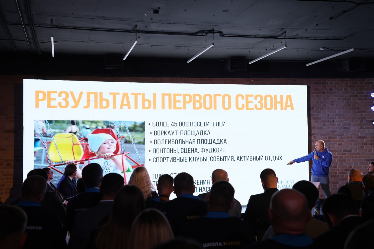 Кто готов пробежаться по Тюмени? — Мы! Кто готов пробежаться по Тюмени? — Мы!