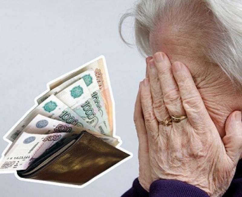 В Тобольске прокуратура помогла вернуть деньги пожилой женщине, пострадавшей от мошенников