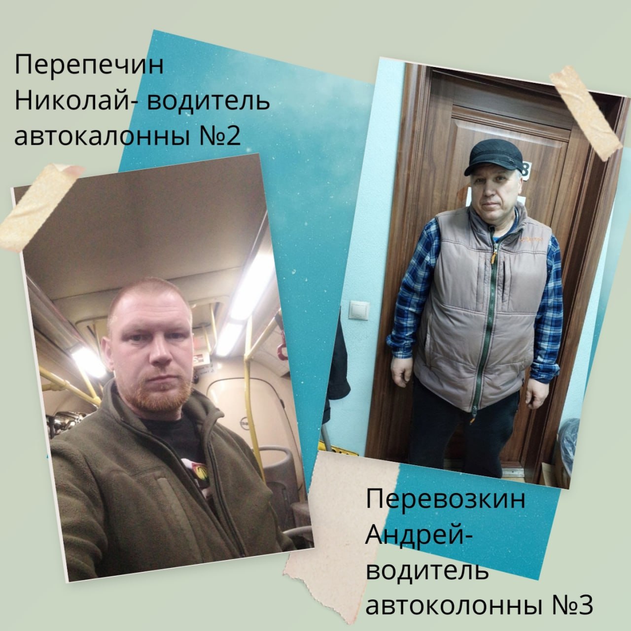 Одно из важнейших правил — неукоснительное соблюдение техники пожарной безопасности!