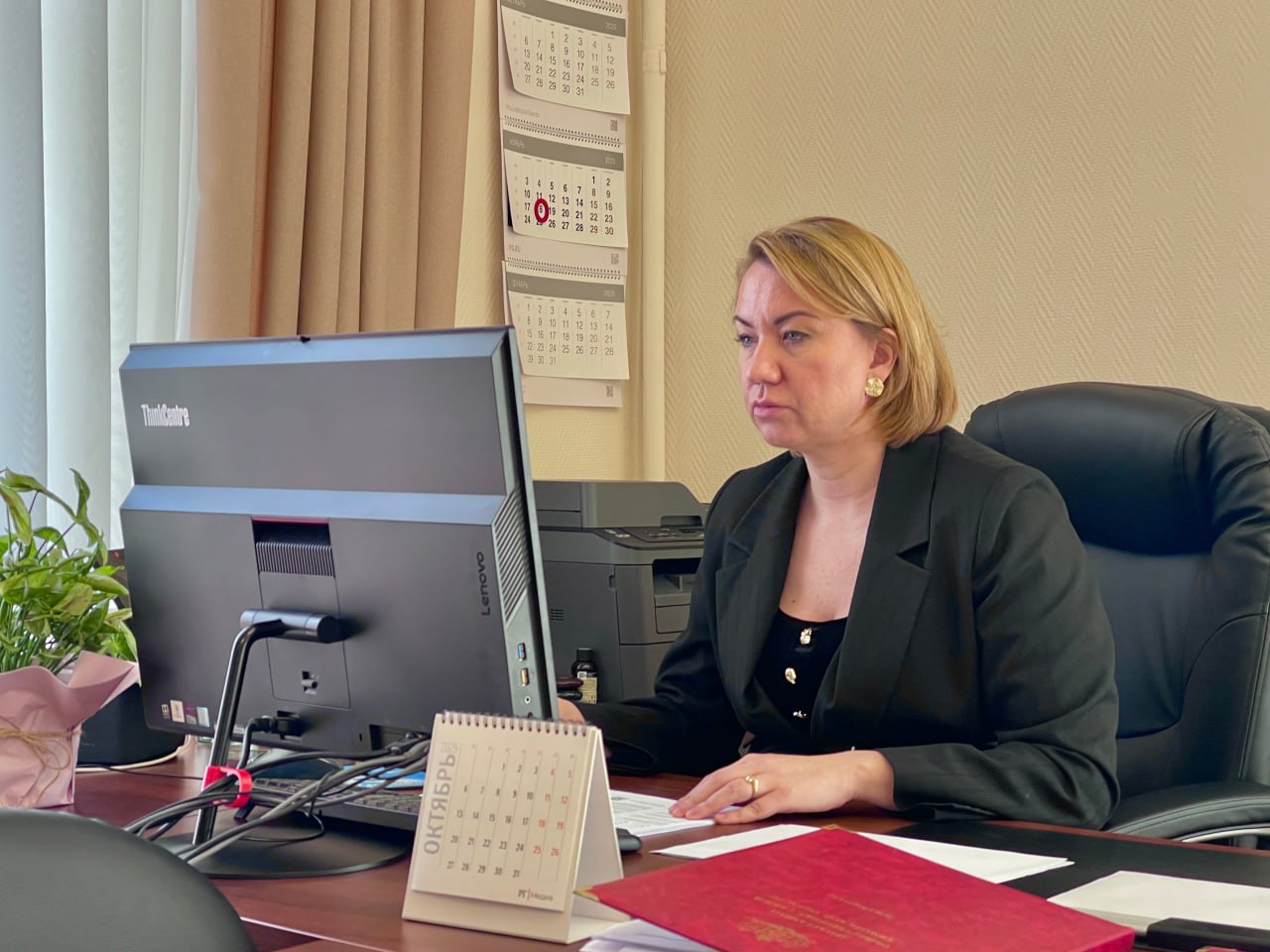 Информационную работу с нацпроектами в Уральском федеральном округе обсудили в Тюмени Информационную работу с нацпроектами в Уральском федеральном округе обсудили в Тюмени