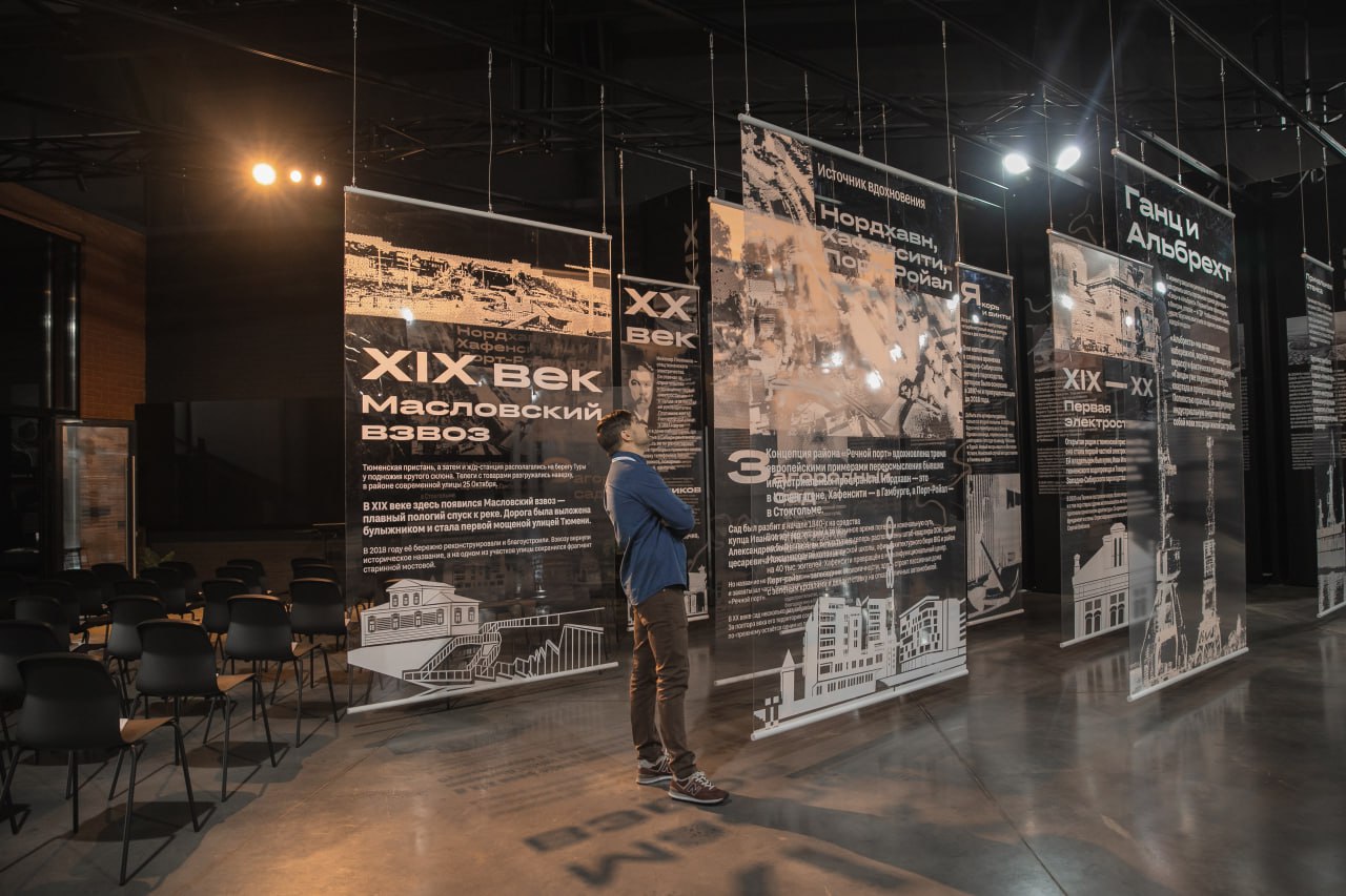 Информационный центр в Речном порту приглашает на бесплатные мероприятия Информационный центр в Речном порту приглашает на бесплатные мероприятия