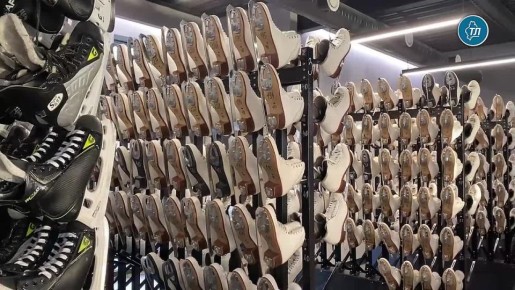 Четыре платных и 28 бесплатных катков откроют в Тюмени