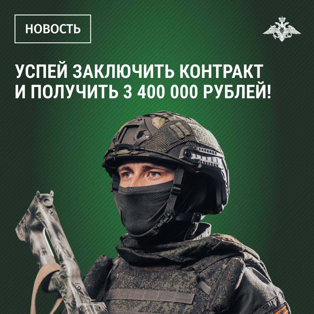 Максим Афанасьев: Осталось две недели, чтобы заключить контракт с повышенной выплатой!