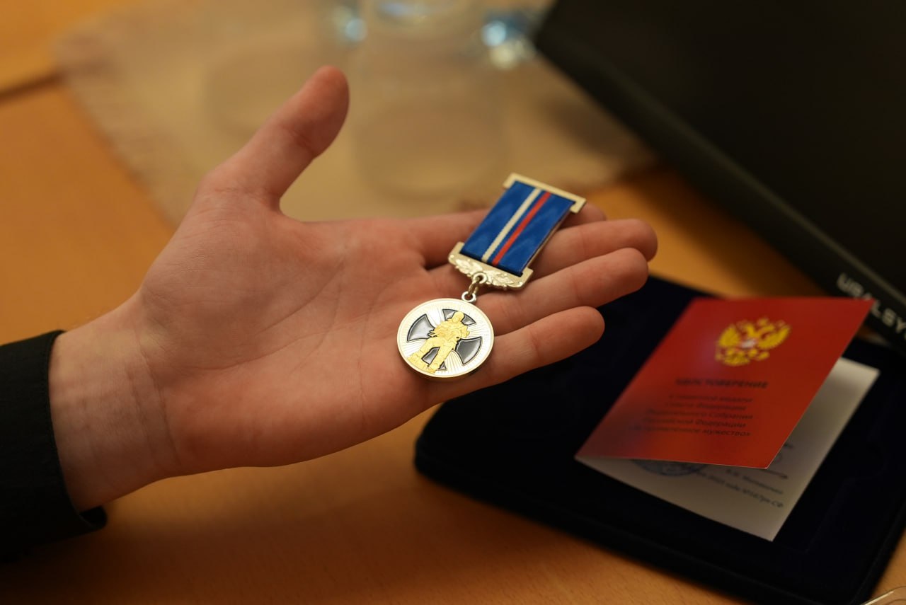 Герои среди нас. Сегодня в Тюменской областной думе в рамках Всероссийского гражданско-патриотического проекта «Дети — герои» награждали подростков из нашей области, совершивших героические поступки в экстремальных ситуациях