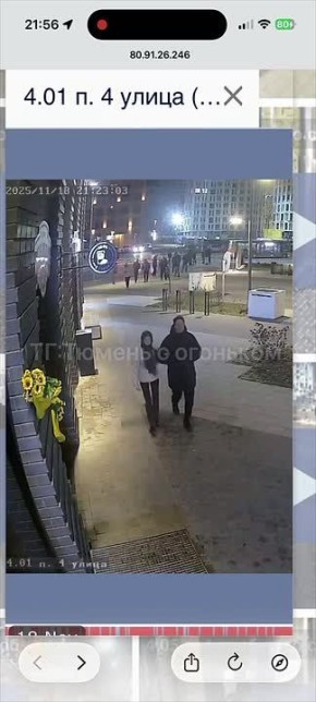 Силовики проверяют данные о стрельбе в Тюмени, на место выехала полиция — ТАСС