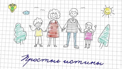 На протяжении семи лет Юлия Леонова обращалась к тюменским чиновникам с просьбой установить в доме пандус, чтобы беспрепятственно вывозить на прогулку сына с ограниченными возможностями здоровья