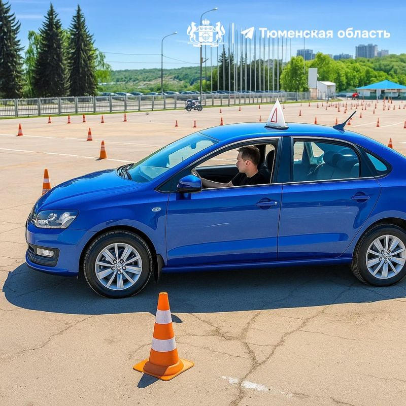 Тюменцы, хотели бы знать рейтинг автошколы, в которой учитесь?