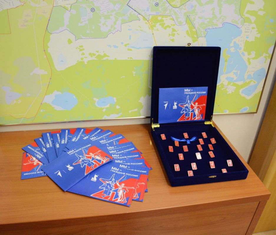         &quot; -  &quot;  &quot; &quot;