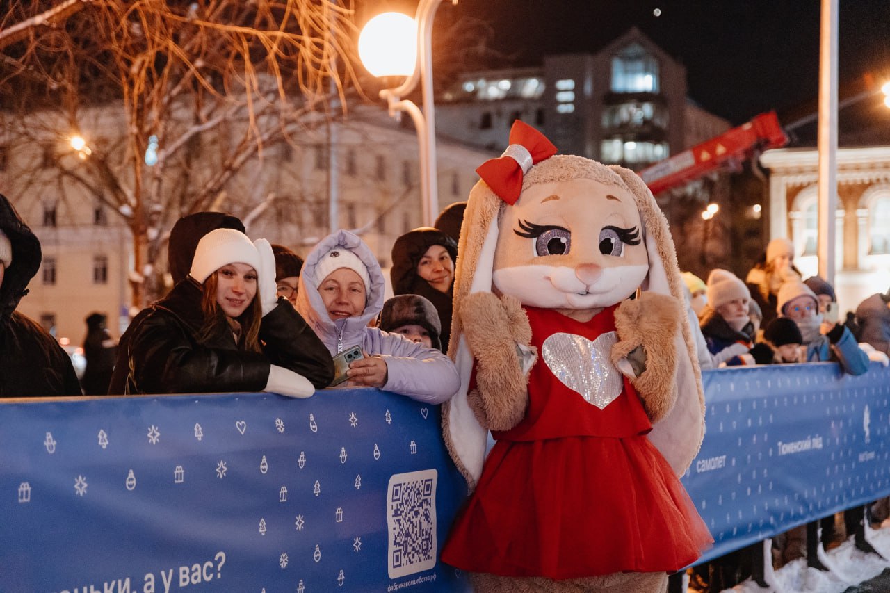 Максим Афанасьев: Проект «Тюменская зима»: делаем зиму ярче и активнее! Максим Афанасьев: Проект «Тюменская зима»: делаем зиму ярче и активнее!