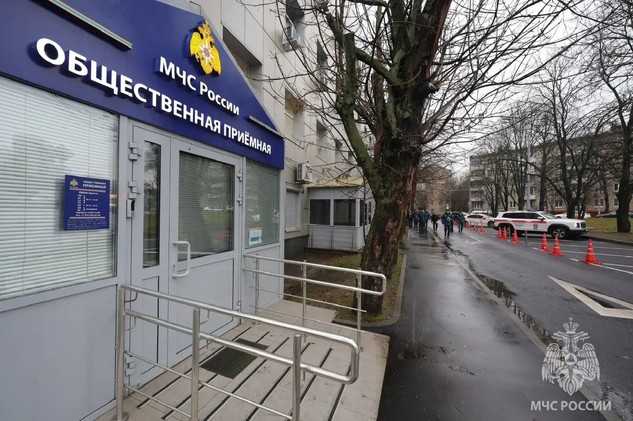 Глава МЧС России Александр Куренков провел личный прием граждан Глава МЧС России Александр Куренков провел личный прием граждан