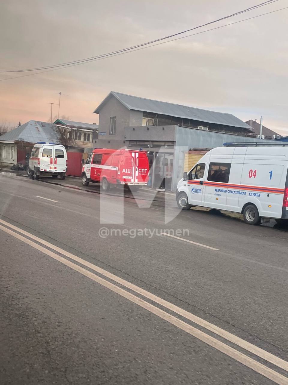На Интернациональной улице сегодня утром произошел пожар в районе 8-го дома На Интернациональной улице сегодня утром произошел пожар в районе 8-го дома