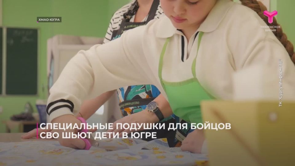 Школьники вносят свой вклад в поддержку бойцов