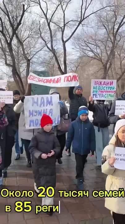 Тюменский предприниматель Сергей Дегтяренко оставил без жилья больше 100 местных семей, не построив частные дома, на которые люди брали ипотеку