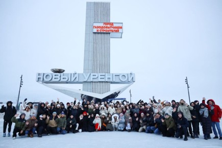 30 народов России встретились на форуме «Российский Север» в Новом Уренгое!