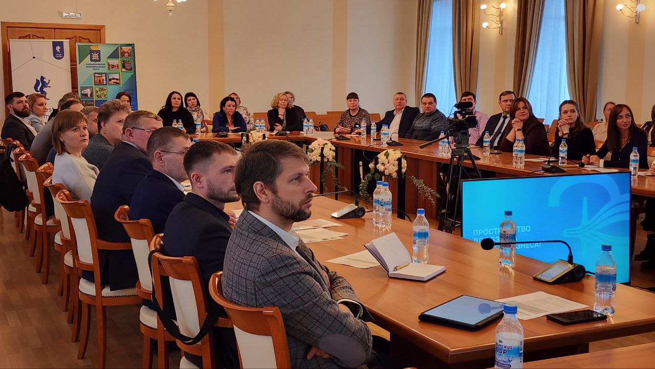 В Заводоуковске сегодня проходит Межмуниципальный марафон "Лучшие муниципальные практики Тюменской области" В Заводоуковске сегодня проходит Межмуниципальный марафон "Лучшие муниципальные практики Тюменской области"