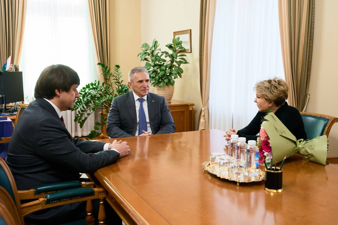 Максим Афанасьев: Завтра, 20 ноября, в Тюмени пройдет Всероссийский муниципальный форум «МАЛАЯ РОДИНА - СИЛА РОССИИ» Максим Афанасьев: Завтра, 20 ноября, в Тюмени пройдет Всероссийский муниципальный форум «МАЛАЯ РОДИНА - СИЛА РОССИИ»