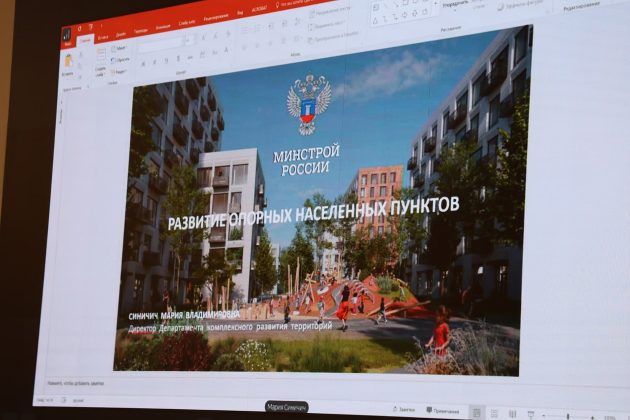 Были взвешены, измерены и признаны опорными Были взвешены, измерены и признаны опорными