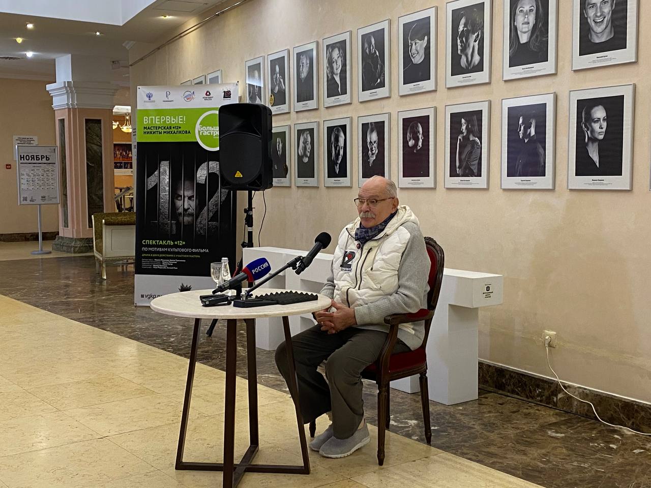 Никита Михалков отметил сосредоточенность тюменских зрителей на спектакле "12" Никита Михалков отметил сосредоточенность тюменских зрителей на спектакле "12"