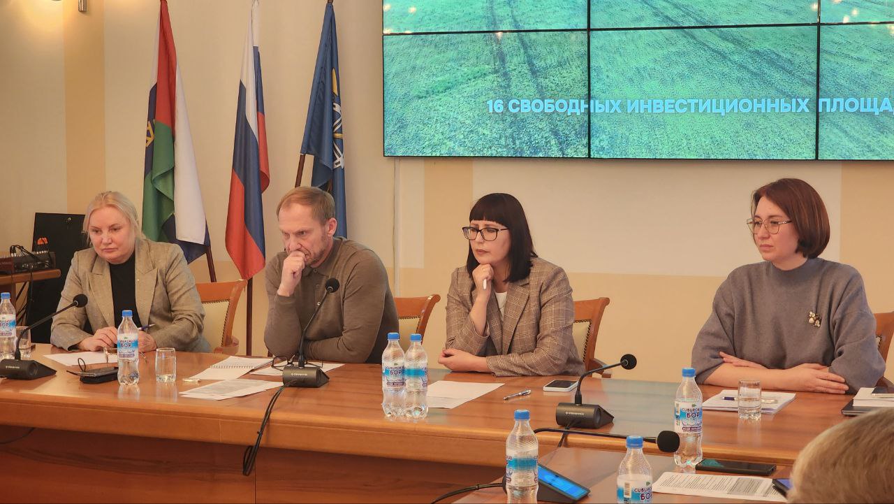 В Заводоуковске сегодня проходит Межмуниципальный марафон "Лучшие муниципальные практики Тюменской области" В Заводоуковске сегодня проходит Межмуниципальный марафон "Лучшие муниципальные практики Тюменской области"