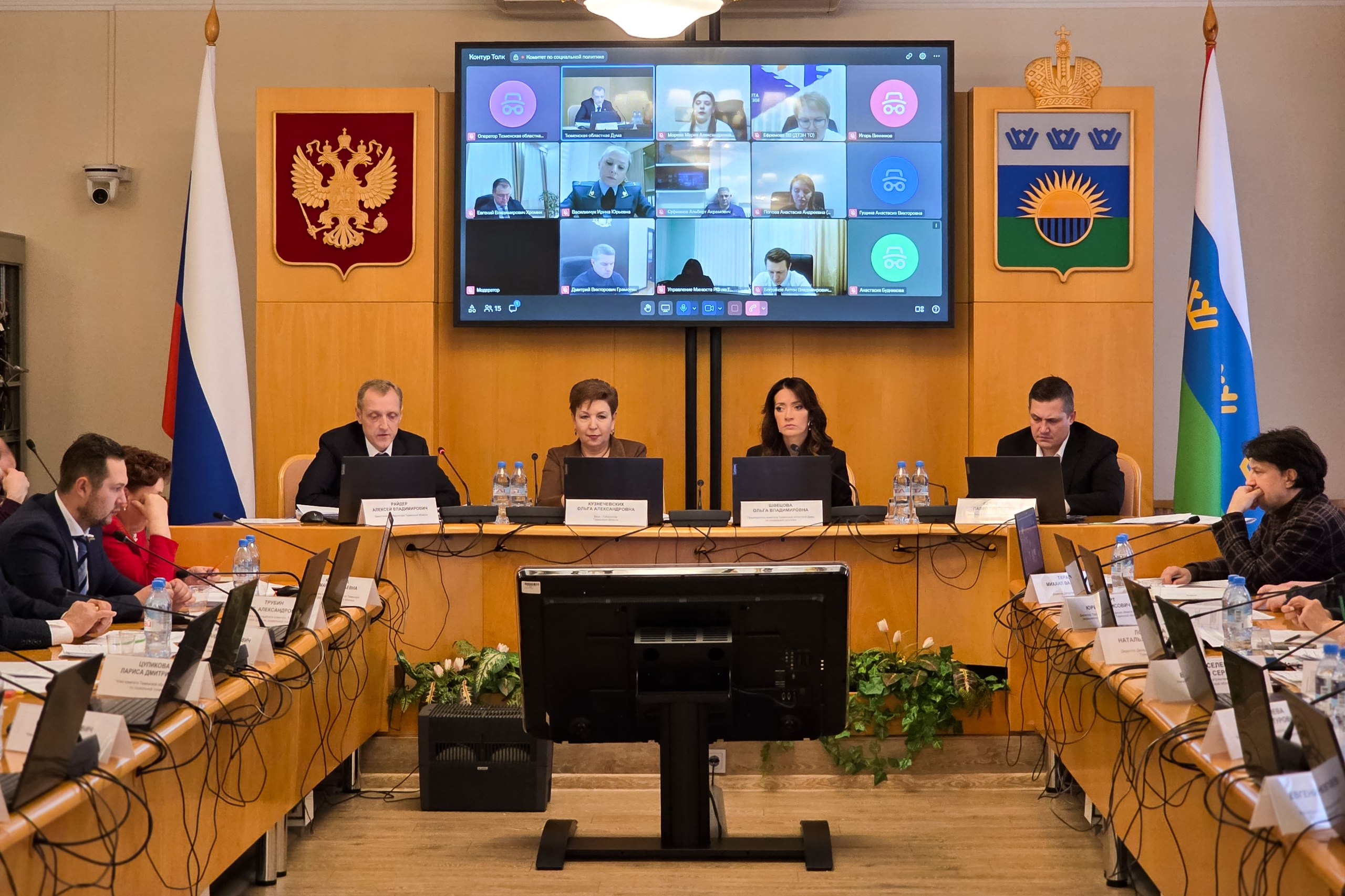 Завершились ноябрьские заседания комитетов облдумы Завершились ноябрьские заседания комитетов облдумы