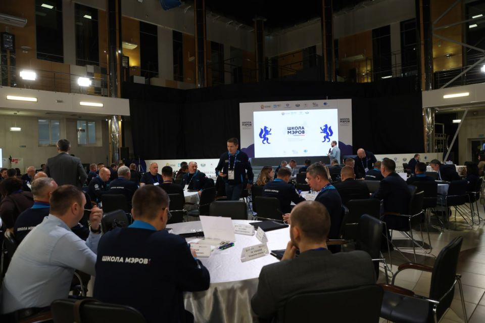 Были взвешены, измерены и признаны опорными