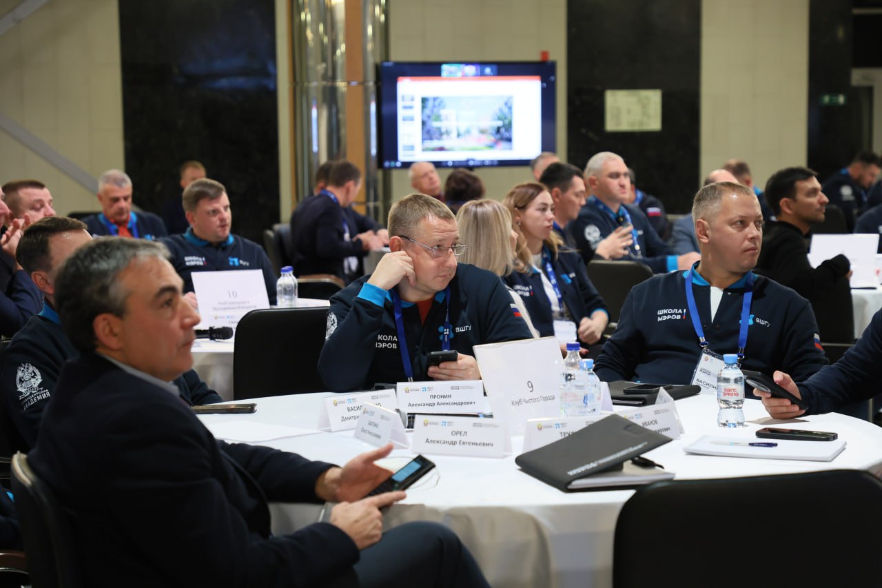 Были взвешены, измерены и признаны опорными Были взвешены, измерены и признаны опорными