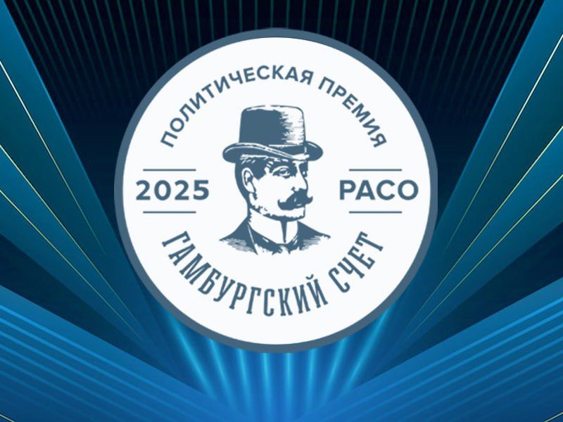Глава Тюмени Максим Афанасьев претендует на звание "Мэр года"