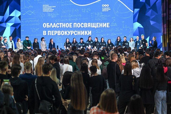 Российский рэп-исполнитель армянского происхождения TIGO станет хедлайнером областного посвящения в первокурсники