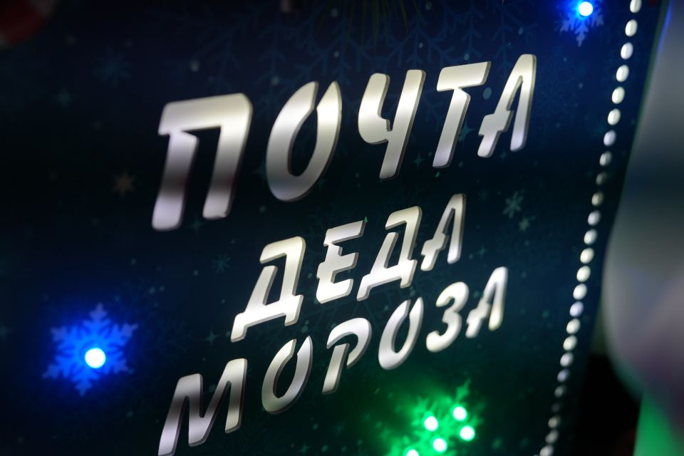 Вчера, 18 ноября, в Тюмени состоялось по-настоящему радостное событие