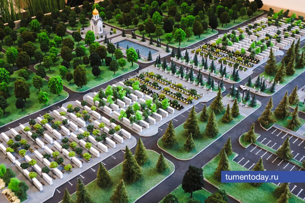 Тюменский крематорий подвел итоги первого года работы Тюменский крематорий подвел итоги первого года работы