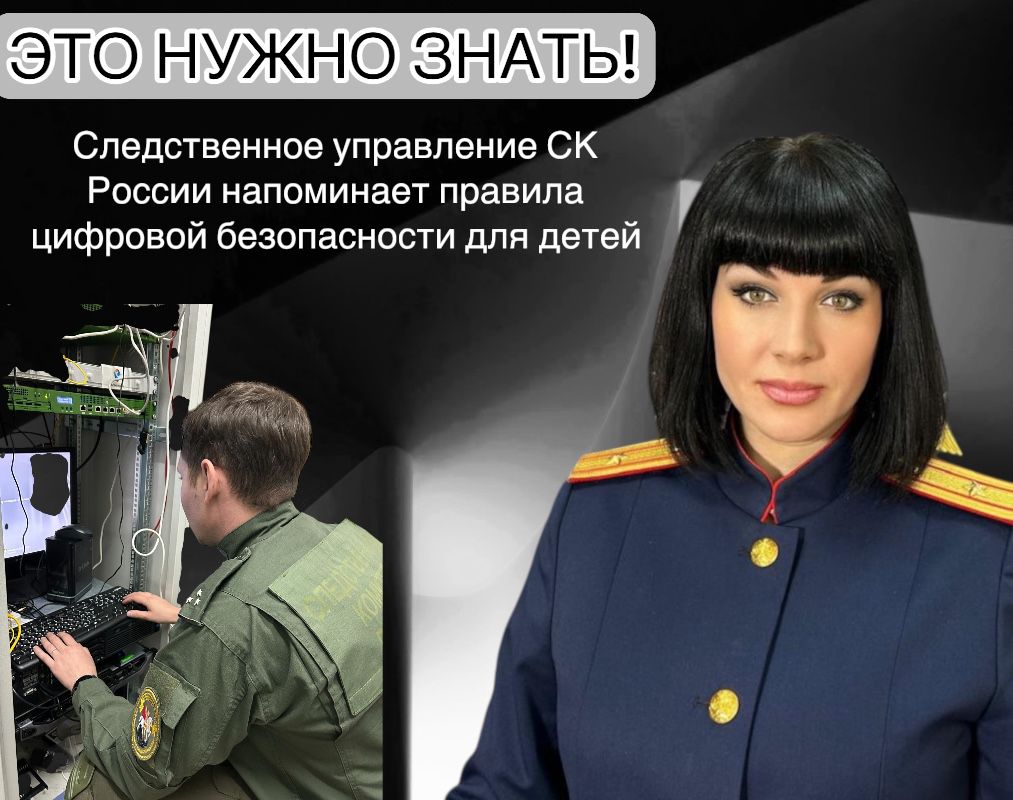 ВАЖНО!!! Президент России Владимир Владимирович Путин 17 ноября подписал закон, ужесточающий наказание за вовлечение подростков в диверсии, вплоть до пожизненного лишения свободы