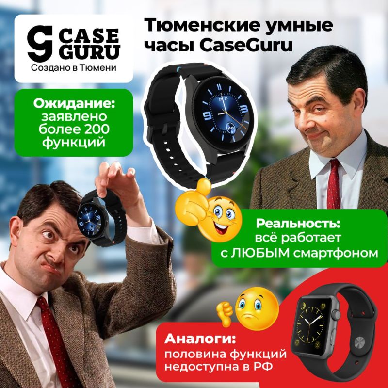 Михаил Онуфриенко: Хотите выбрать умные часы, чтобы функций много и не потратить всю зарплату?