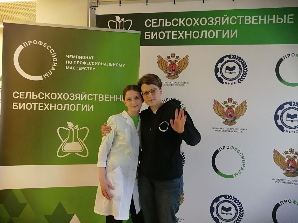 Трое тюменцев отправятся на финал чемпионата "Профессионалы" в Санкт-Петербург