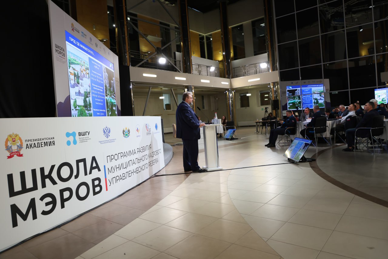 Как? Комплексно. Что делает? Развивается Как? Комплексно. Что делает? Развивается