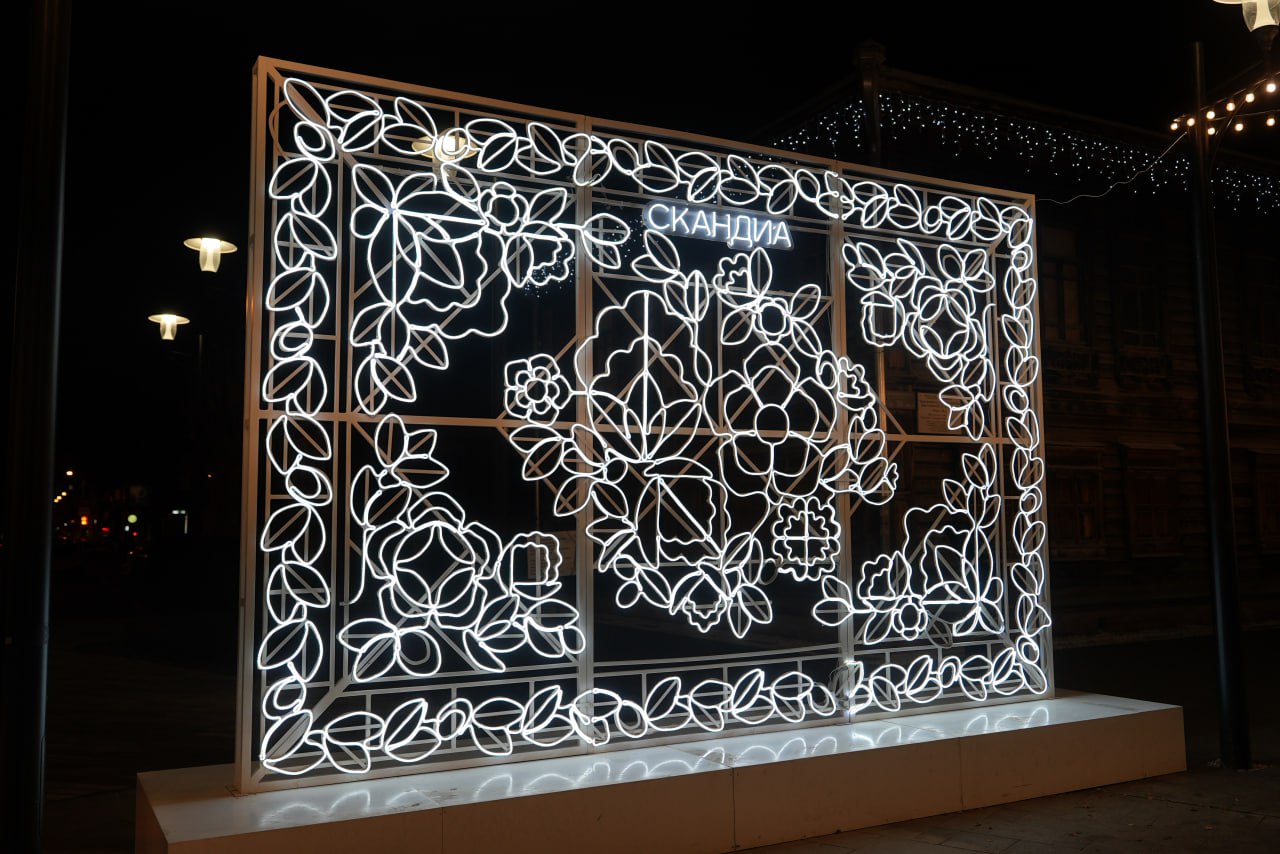 Где живёт сказка?. Все тюменцы знают, где «обитает» по крайней мере одна сказка — «Конёк-Горбунок» Петра Ершова Где живёт сказка?. Все тюменцы знают, где «обитает» по крайней мере одна сказка — «Конёк-Горбунок» Петра Ершова