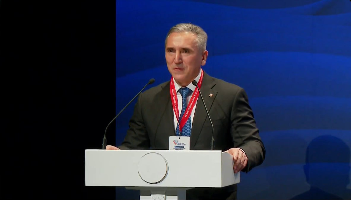 В Тюмени стартовал региональный день Всероссийского муниципального форума "МАЛАЯ РОДИНА – СИЛА РОССИИ" В Тюмени стартовал региональный день Всероссийского муниципального форума "МАЛАЯ РОДИНА – СИЛА РОССИИ"